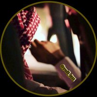 يــ✰yufi✰ــوسف ᵛ͢ᵎᵖ✰✰✰✰✰📵 (@yufi_itti) 's Twitter Profile Photo يــ✰yufi✰ــوسف ᵛ͢ᵎᵖ✰✰✰✰✰📵 (@yufi_itti) 's Twitter Profile Photo