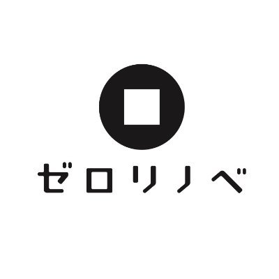 「大人を自由にする住まい」をコンセプトに、物件探しからリノベーション施工までワンストップで🏠がっちりマンデー、WBS出演✨ サウナリノベはじめました🧖‍♂️🧖‍♀️Instagramはこちら👉https://t.co/syN8u0o5sP