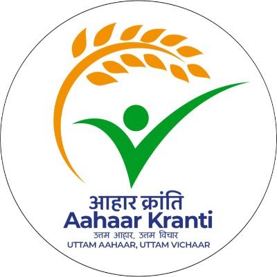 Aahaar Kranti is a national movement in India to raise awareness for better nutrition with a simple motto: उत्तम आहार उत्तम विचार.