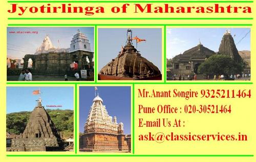 Maharashtra Temple Tour, Temple Tour Maharashtra, Places to worship in Maharashtra, Religious tours Maharashtra, Tour Travel Tourism guide of Maharashtra, India