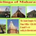 Maharashtra Temple (@jyotirlingatour) Twitter profile photo