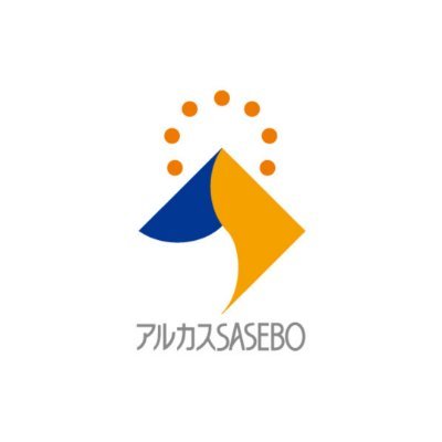 長崎県佐世保市にある公共ホール アルカスSASEBOの公式アカウントです! 海の見える町にある、船をモチーフにしたコンサートホールです ⛴大ホール(2000席)と教会⛪️をモチーフにした 中ホール(500席)、 イベントホール(350席)があります! 公演情報や日々のできごとをつぶやいていきます!! #推しがアルカス