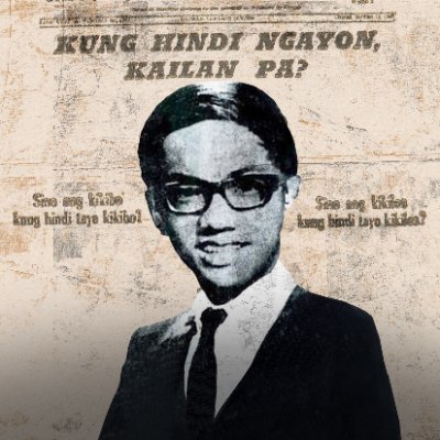 Abraham “Ditto” Sarmiento Jr. | “Kung hindi tayo kikibo, sino ang kikibo? Kung hindi tayo kikilos, sino ang kikilos? Kung hindi ngayon, kailan pa?”