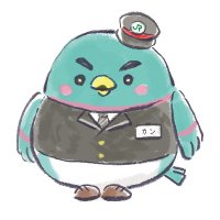 JR東日本 盛岡支社 「新幹線とりっぷ」 (@shinkansen_trip) 's Twitter Profile Photo JR東日本 盛岡支社 「新幹線とりっぷ」 (@shinkansen_trip) 's Twitter Profile Photo