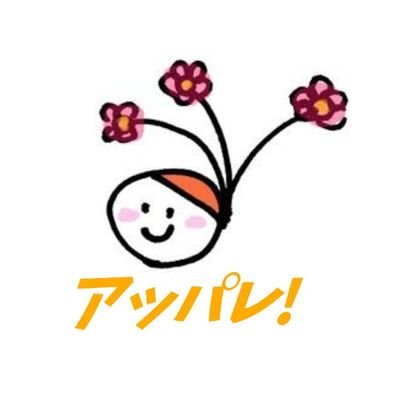 twm5p22ot_ta4's profile picture. 脊椎動物