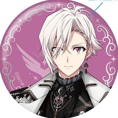 ⠀ ⠀⠀☩ 黒縄夜行 ─ 𝑭𝒐𝒓 𝒕𝒉𝒆𝒎,❝𝑻𝒆𝒏𝒔𝒉𝒊❞ 𝒊𝒔 𝒂 𝒎𝒐𝒏𝒆𝒚 𝒕𝒓𝒆𝒆. ・ #IDOLiSH7RP AU! #LaDanseMacabreRP ・On Temporary Swap
