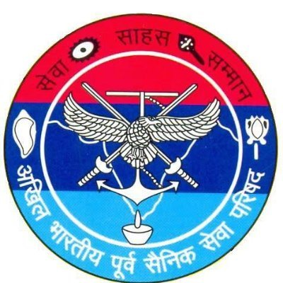 AbpsspS's profile picture. AKHIL BHARTIYA POORVA SAINIK SEVA PARISHAD SINGRAULI