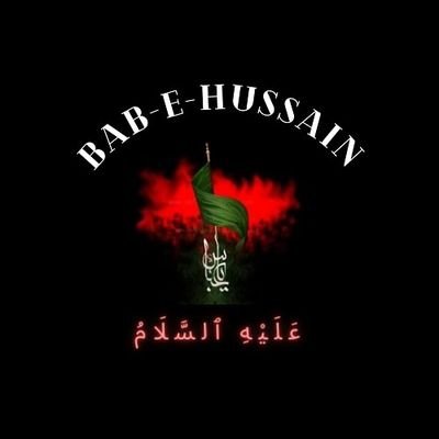 Babe_Hussaina.s