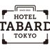 HOTEL TABARD TOKYO (@tabardtokyo) Twitter profile photo HOTEL TABARD TOKYO (@tabardtokyo) Twitter profile photo
