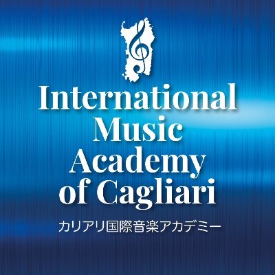 Accademia Internazionale di Musica di Cagliari