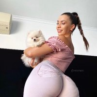 Neiva Mara (@neivaone) 's Twitter Profile