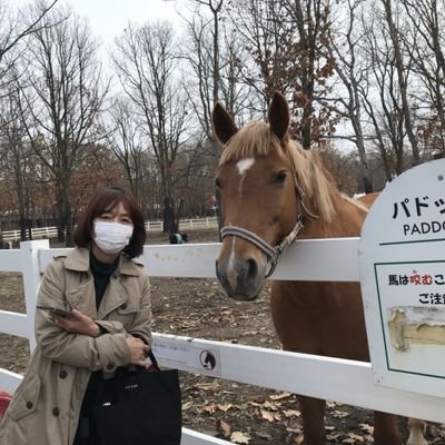 怪しい儲け話、裏垢女子お断り❌お馬さん好きな方 🐴人見知りだけどお願いします。馬券は少額購入派(主に穴狙い)で馬券下手。京都.阪神競馬場出没。中京競馬場も行きました。地方競馬も好き。園田もたまーに。なかなか行けないけどノーザンホースパーク,ホロシリ乗馬クラブが好き。コスパで美味しい物を食べ歩く🚺🍀