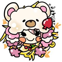 ばにいぷりん🐰bunny・x・ (@bunnypkhux) 's Twitter Profile