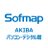 @sofmap_Gaming