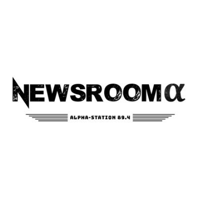 NewsroomALPHA Profile Picture