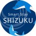 Smart Stay SHIZUKU 品川大井町 (@shizuku_oimachi) Twitter profile photo Smart Stay SHIZUKU 品川大井町 (@shizuku_oimachi) Twitter profile photo