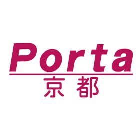 【京都ポルタ】の公式Twitterです。
2023年3月1日、『京都駅前地下街ポルタ』と『京都駅ビル専門店街ザ・キューブ』が一つになり、新生『京都ポルタ』として新しく生まれ変わります！
これからも京都ポルタから楽しい情報をたくさんお届けします♪