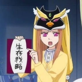 つあり🌻さんのプロフィール画像