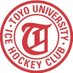 東洋大学アイスホッケー部 (@toyoicehockey) Twitter profile photo 東洋大学アイスホッケー部 (@toyoicehockey) Twitter profile photo
