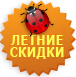 Онлайн магазин GPS-оборудования: приёмники, навигаторы, логгеры и трекеры.