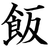 catch (@catch_mf10y) 's Twitter Profile