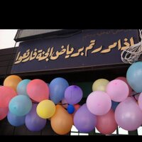نوف العنقري (@noufalanqary) 's Twitter Profile