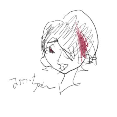 ほわさんのプロフィール画像