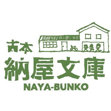 nayabunkohimeji Profile Picture