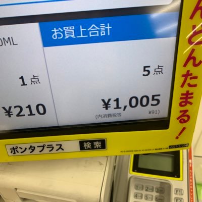 秋晴れさんのプロフィール画像