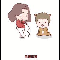 资深贡系奴隶 (@xieyl2016) 's Twitter Profile