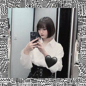 美女fカップ寝落ち通話素人暇な人オナニー垢カカオ 絡み希望 j7tb5adtwka2 Twitter 美女fカップ寝落ち通話素人暇な人オナニー垢カカオ 絡み希望 j7tb5adtwka2 Twitter
