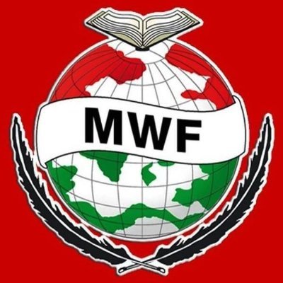 MinhajWelfareCA Profile Picture