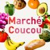 Marché Coucou (@marche_coucou) Twitter profile photo Marché Coucou (@marche_coucou) Twitter profile photo