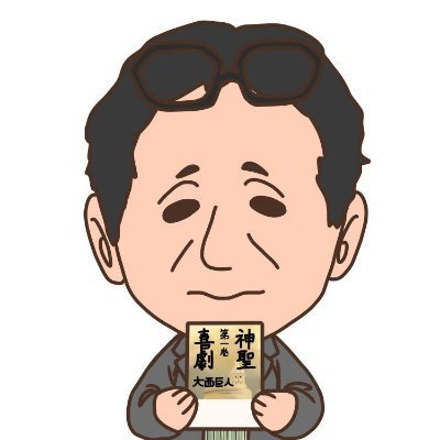 山口直孝さんのプロフィール画像