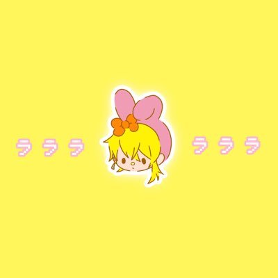 まゆ🍣🍮🍊さんのプロフィール画像
