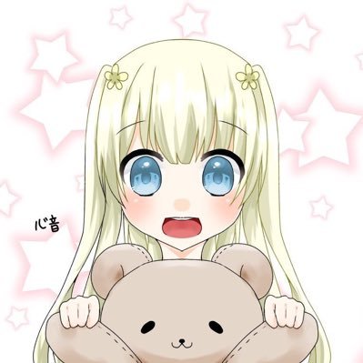 *心音*さんのプロフィール画像