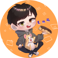 しュう (@shyu_jp) Twitter profile photo