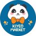 Kiyeo Market (@kiyeomarket) Twitter profile photo Kiyeo Market (@kiyeomarket) Twitter profile photo