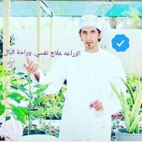 الغٌوِصٌ فِّيِّ عٌمَقِ الَشٍجِر🌱 (@sky_sumail) 's Twitter Profile