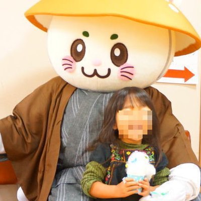 ばいにゃこさん 富山県のご当地キャラ Bainyako Twitter