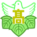 奈良県立香芝高等学校 (@kashiba_hs) Twitter profile photo 奈良県立香芝高等学校 (@kashiba_hs) Twitter profile photo