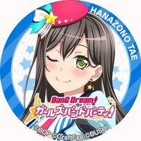 π₯γγγγΌπ (@svms01xgnfrag) 's Twitter Profile
