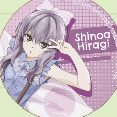 daily shinoaさんのプロフィール画像