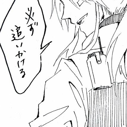くぅた Kageiro K T Twitter くぅた Kageiro K T Twitter