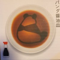 もふ (@mofumofucoo) Twitter profile photo