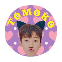 💛real-tomo🐧(@7838ino1) 's Twitter Profile Photo