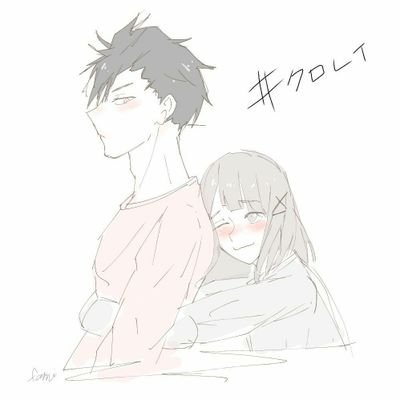 垢移行@固ツイさんのプロフィール画像