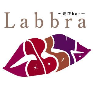 labbra_0519's profile picture. 中野駅徒歩2分、遊びBARlabbraが貸切スペースになりました。広さ18坪（約60㎡）で着席20名、立食40名ほど入れます。バーカウンター、ボックス席、ダーツ、カラオケ、プロジェクターがあり、飲み会や合コン、二次会などで使いやすいお店です。冷蔵庫や製氷機もご自由にご利用いただけます。料金は1時間4000円～。