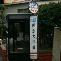 藤桃花 (@okazukun926) 's Twitter Profile Photo