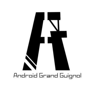 -よウコそ。見世物ノ世界へ-こちらは世界観共有創作企画Android Grand Guignol公式兼壁打ちアカウントです。各種タグについてはツイフィールに。何か質問などありましたらDMまで。 質問の解答はいいね欄です。#アングラ_公式